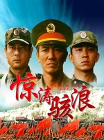 破产姐妹第6季在线观看