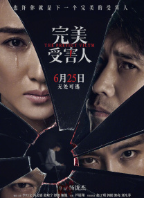 破产姐妹第6季在线观看